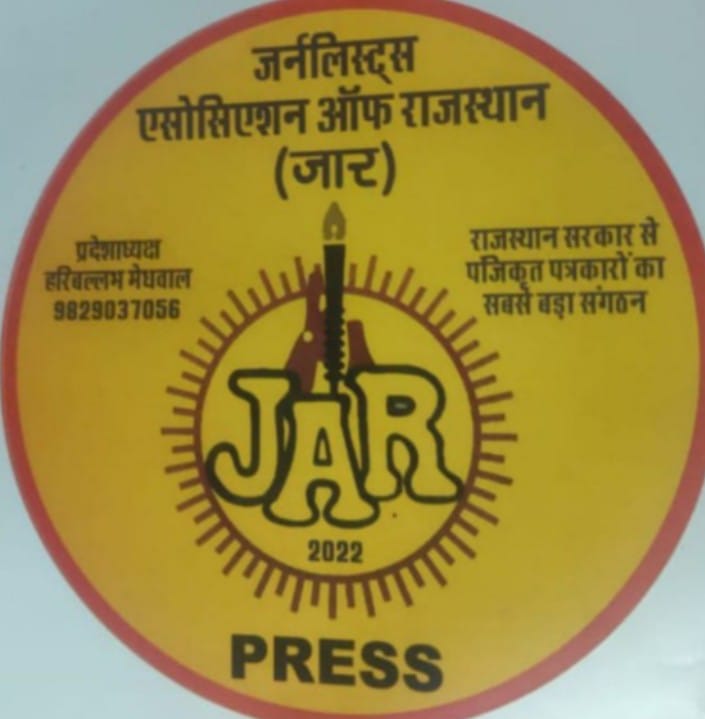 sticker distribution for jaipur members