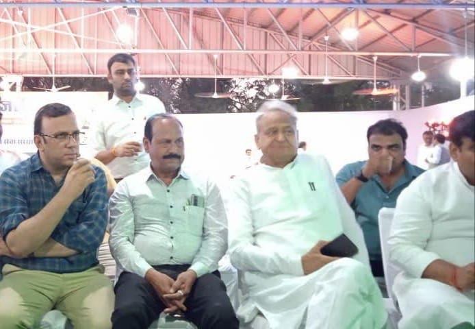 employment policy for journalists