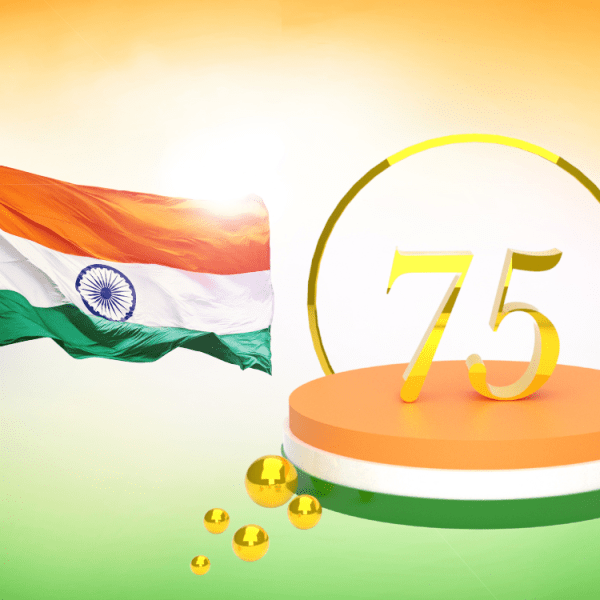 आजादी के 75वें अमृत&nbsp;महोत्सव