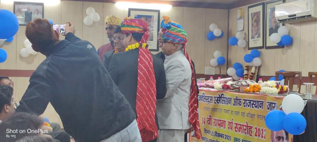 34th Foundation Year Celebration 2022