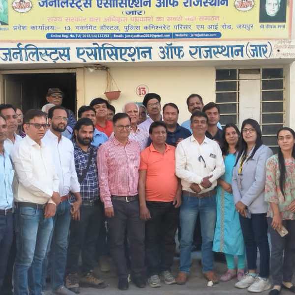 गैर अधिस्वीकृत पत्रकारों को भी मिले सरकारी राहत -दीपक शर्मा महासचिव&nbsp;प्रदेश,जार