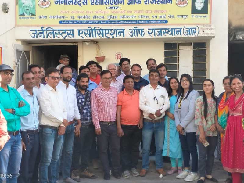 गैर अधिस्वीकृत पत्रकारों को भी मिले सरकारी राहत -दीपक शर्मा महासचिव&nbsp;प्रदेश,जार