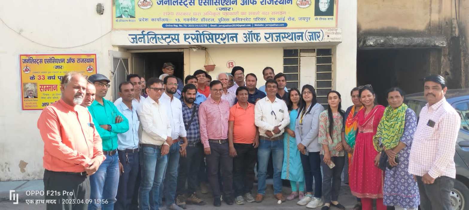 Non-accredited journalists government relief