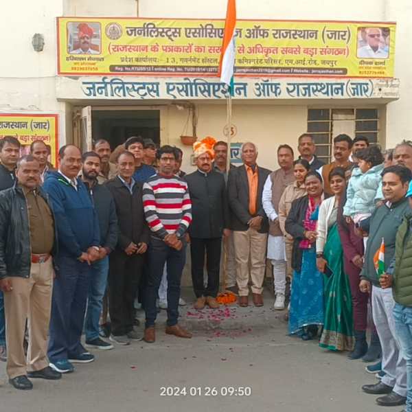 75th Republic Day Celebration at “Jar” Headquarters