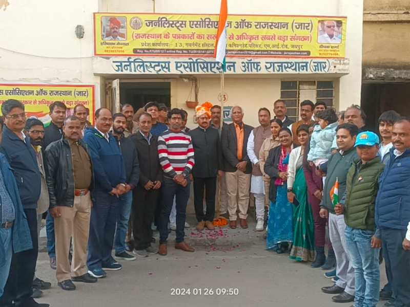 75th Republic Day Celebration at “Jar” Headquarters