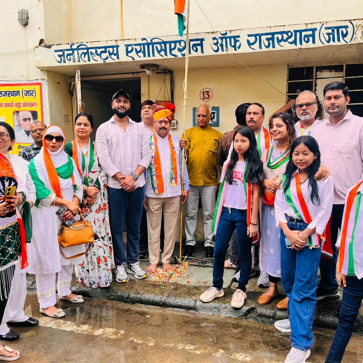Journalist Association of Rajasthan (JAR) Celebrates 78th Independence Day with Flag Hoisting&nbsp;Ceremony