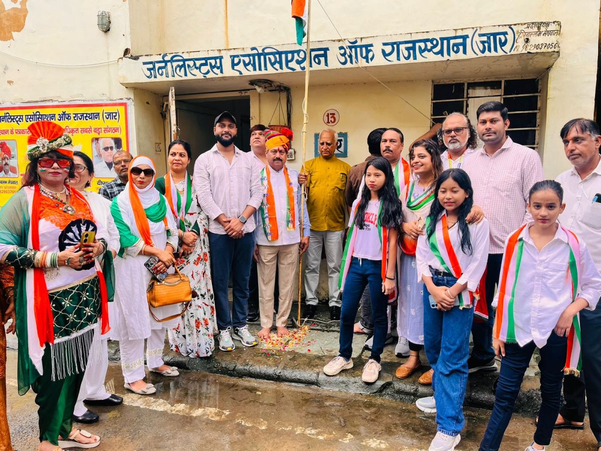 Journalist Association of Rajasthan (JAR) Celebrates 78th Independence Day with Flag Hoisting&nbsp;Ceremony